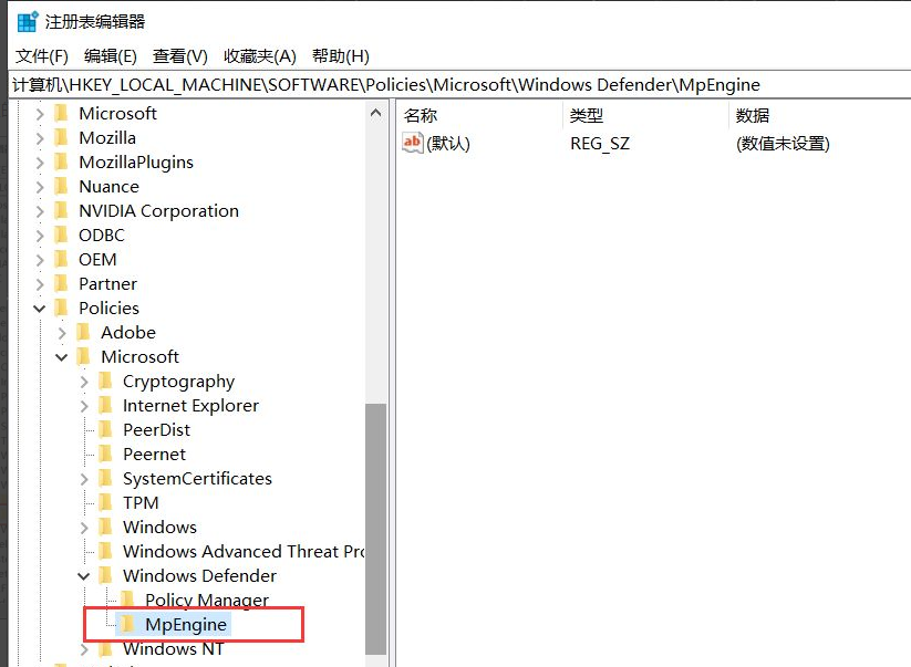 Win10廣告攔截怎么設置？Windows10電腦攔截廣告設置方法