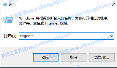Win10電腦怎么開啟護眼模式？