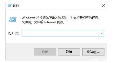 如何在Windows11系統(tǒng)打開注冊表編輯器？