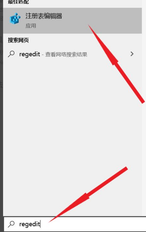 Win10提示你的設備中缺少重要的安全和質量修復的解決方法