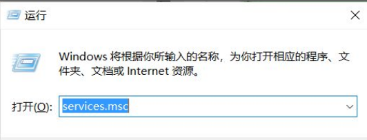 Win10提示你的設備中缺少重要的安全和質量修復的解決方法