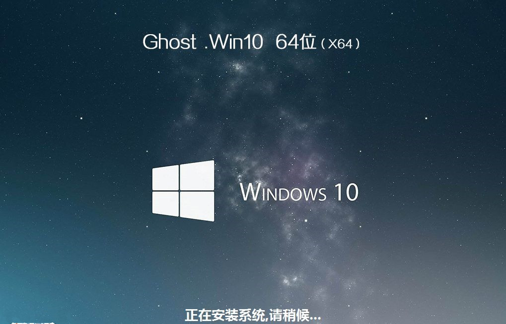 ThinkPad X390如何重裝Win10系統？ThinkPad X390重裝教程
