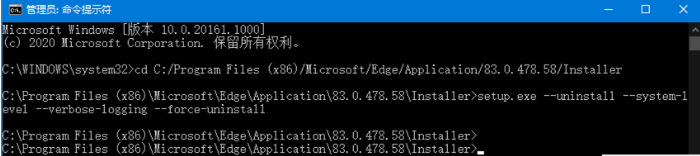 Win10系統(tǒng)怎么恢復舊版瀏覽器?Win10系統(tǒng)恢復舊版瀏覽器操作方法