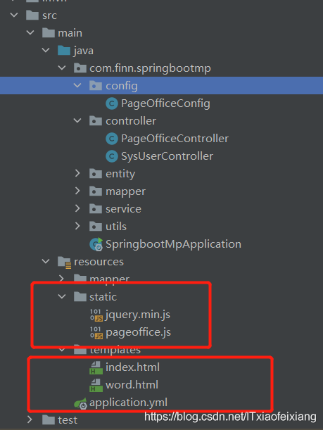 使用Springboot實(shí)現(xiàn)word在線編輯保存