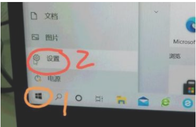 Windows無(wú)法連接到打印機(jī)錯(cuò)為0x0000011b怎么辦?