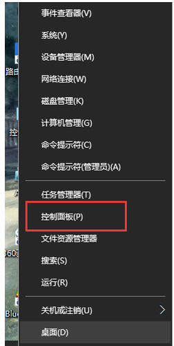 Win10系統(tǒng)一直自動更新怎么辦?Win10系統(tǒng)關(guān)閉系統(tǒng)自動更新方法