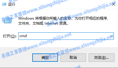 Win7怎么設置電腦休眠？Win7電腦的休眠設置在哪里
