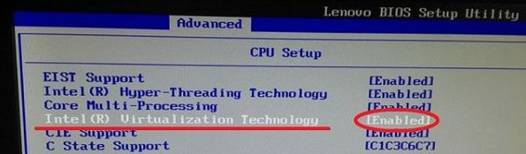 Win7如何開啟vt虛擬化？Win7開啟vt虛擬化的方法