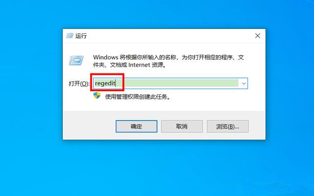 如何巧妙去除Windows10系統自帶的7個文件夾？