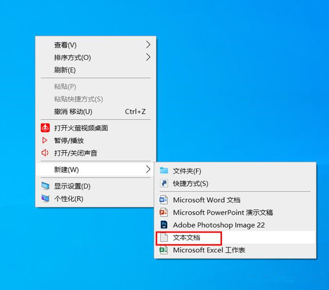 如何巧妙去除Windows10系統自帶的7個文件夾？