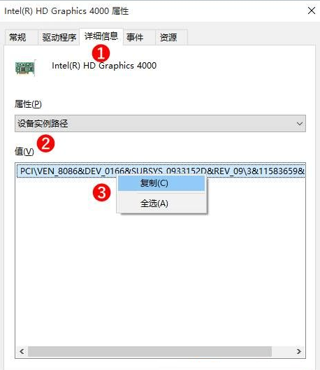 Win10如何關閉驅動自動更新？Win10關閉驅動自動更新的操作方法