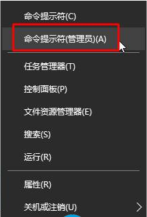 Win10如何關閉驅動自動更新？Win10關閉驅動自動更新的操作方法