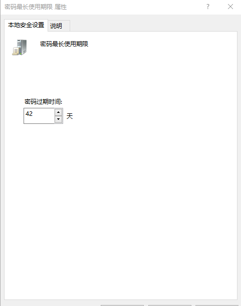 Win10如何設(shè)置讓系統(tǒng)進(jìn)行自動(dòng)提醒?Win10設(shè)置自動(dòng)提醒的方法