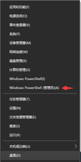 如何用命令提示符還原Win10？命令提示符還原Win10系統教程