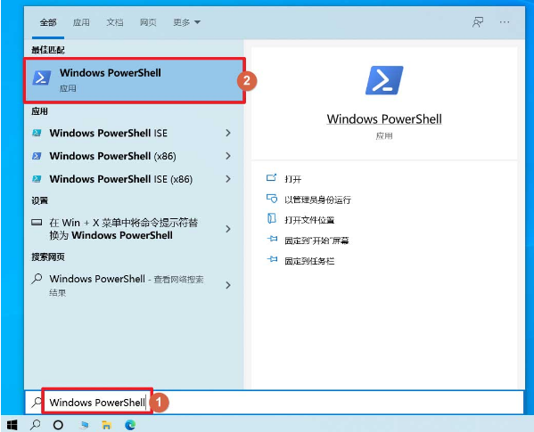 Win10系統怎么查看安裝日期？Win10系統查看安裝日期方法
