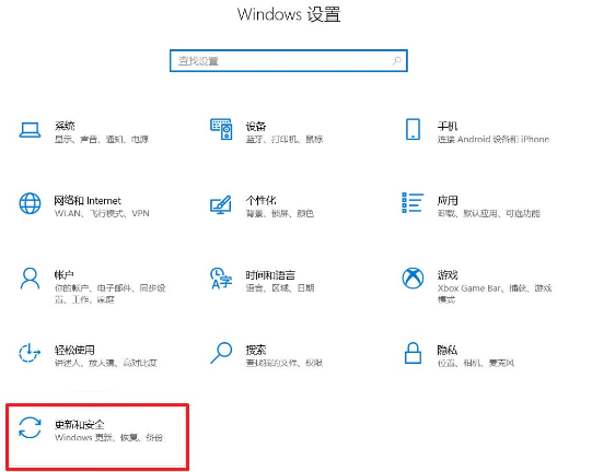 Win10系統怎么查看安裝日期？Win10系統查看安裝日期方法