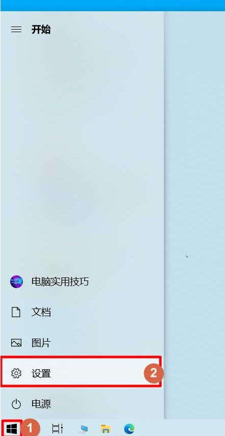 Win10系統怎么查看安裝日期？Win10系統查看安裝日期方法
