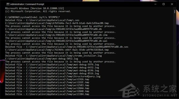 怎么刪除Win11中的臨時文件?Win11刪除臨時文件的兩種方法