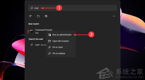 怎么刪除Win11中的臨時文件?Win11刪除臨時文件的兩種方法