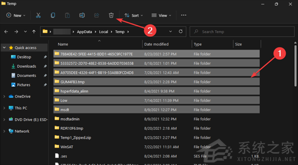 怎么刪除Win11中的臨時文件?Win11刪除臨時文件的兩種方法