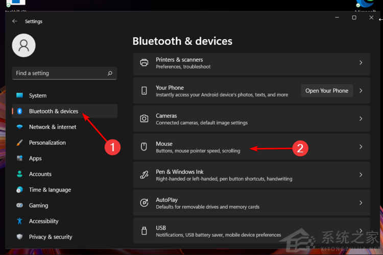 Win11怎么更改鼠標設置？Win11更改鼠標指針的教程