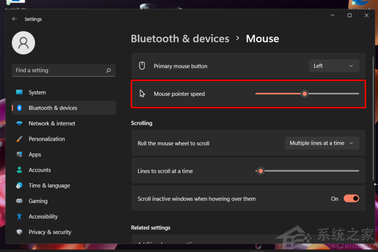 Win11怎么更改鼠標設置？Win11更改鼠標指針的教程