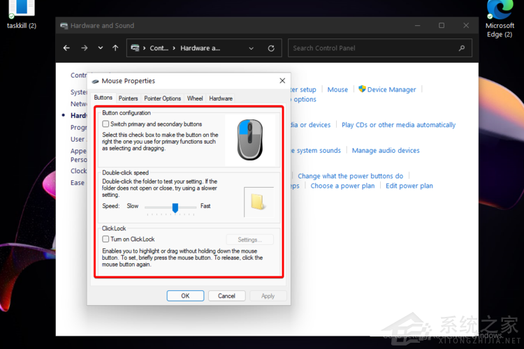 Win11怎么更改鼠標設置？Win11更改鼠標指針的教程