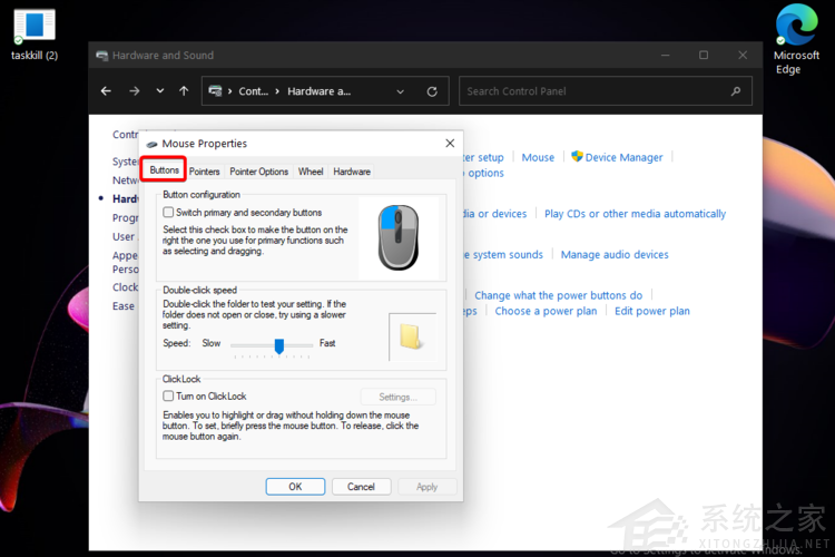 Win11怎么更改鼠標設置？Win11更改鼠標指針的教程