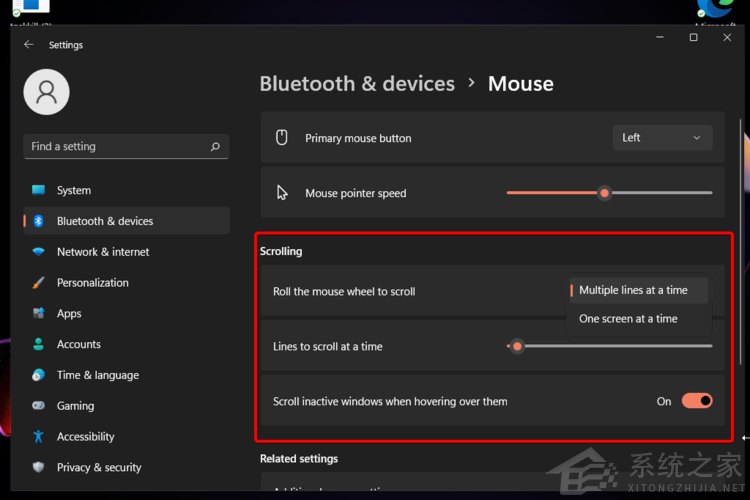 Win11怎么更改鼠標設置？Win11更改鼠標指針的教程