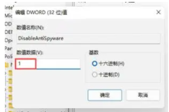 Win11字庫無法安裝怎么辦？Win11字庫無法安裝解決方法