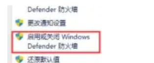 Win11字庫無法安裝怎么辦？Win11字庫無法安裝解決方法