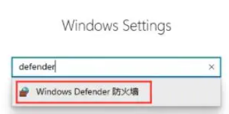 Win11字庫無法安裝怎么辦？Win11字庫無法安裝解決方法
