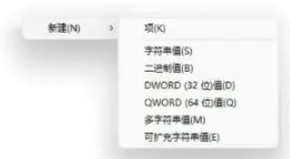 Win11字庫無法安裝怎么辦？Win11字庫無法安裝解決方法