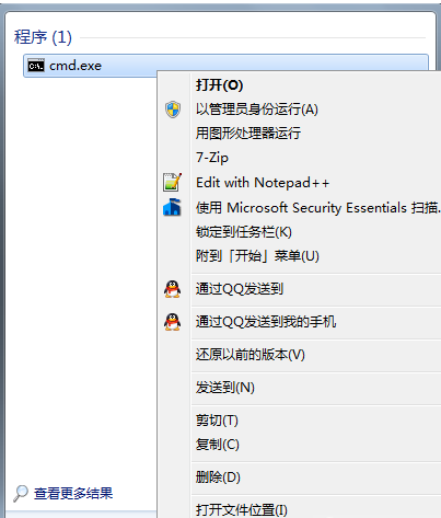 Win10系統接收不到更新通知怎么辦？Win10系統接受不到更新通知解決方法