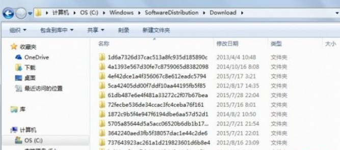 Win10系統接收不到更新通知怎么辦？Win10系統接受不到更新通知解決方法