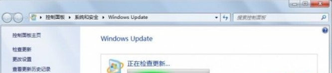 Win10系統接收不到更新通知怎么辦？Win10系統接受不到更新通知解決方法