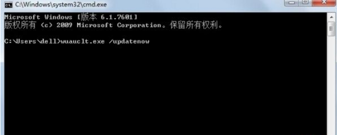 Win10系統接收不到更新通知怎么辦？Win10系統接受不到更新通知解決方法