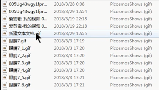 Win10如何批量修改文件后綴名?Win10批量修改文件后綴名的方法