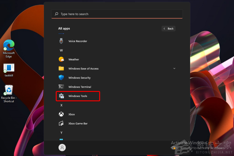 怎么在Windows 11中安裝Hyper-V？Hyper-V虛擬機安裝教程