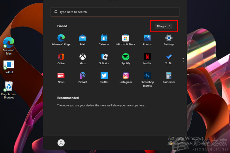 怎么在Windows 11中安裝Hyper-V？Hyper-V虛擬機安裝教程