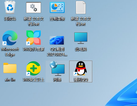 Win11桌面圖標怎么隨意擺放?Win11桌面圖標隨意擺放方法分享