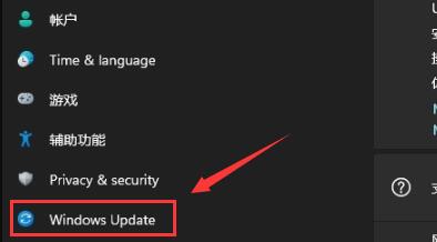 Win11如何進入安全模式？Win11進入安全模式的方法