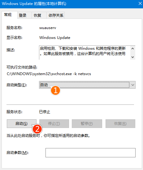 Win10 Th2更新慢怎么辦？Win10 Th2更新慢解決方法
