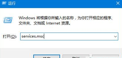 Win10 Th2更新慢怎么辦？Win10 Th2更新慢解決方法