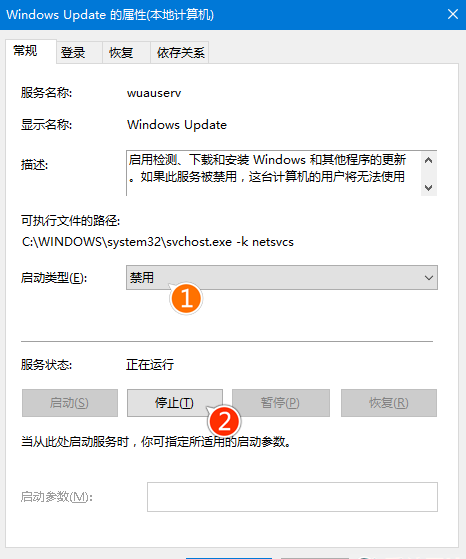 Win10 Th2更新慢怎么辦？Win10 Th2更新慢解決方法