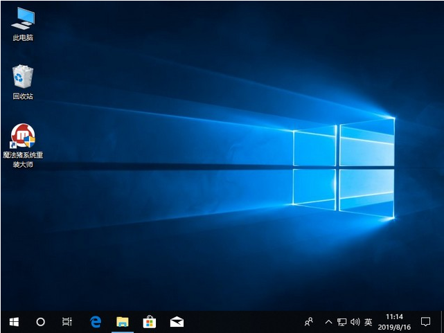 聯(lián)想小新如何重裝Win10系統(tǒng)?聯(lián)想小新重裝Win10教程