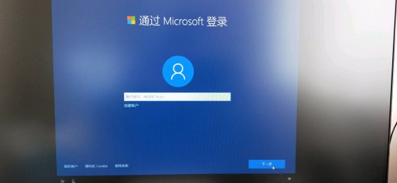 重裝Win10系統卡在設置界面怎么辦？重裝Win10系統卡在設置界面的解決方法