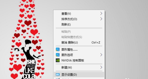 電腦休眠后自動斷網(wǎng)是什么原因 Win10電腦休眠后斷網(wǎng)解決方法