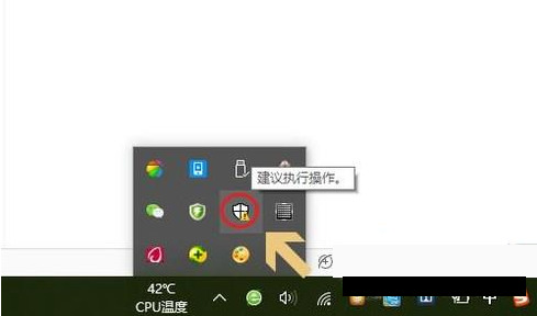 Win10自帶的殺毒軟件在哪里？Win10自帶殺毒軟件的位置