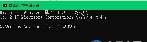 Win10無法打開系統功能提示0x80070057怎么辦？Win10提示0x80070057解決方法